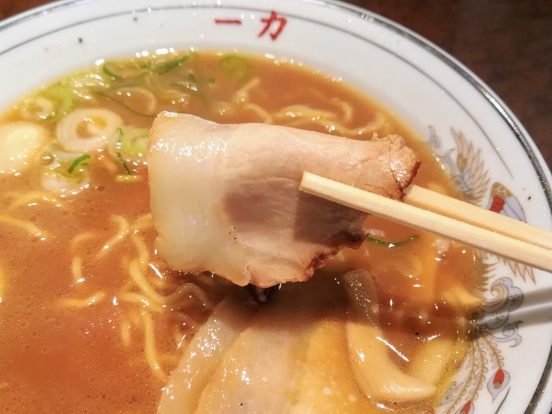 16チャーシュー