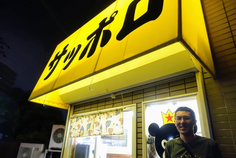 ラーメンマン2.jpg ラーメンマン2