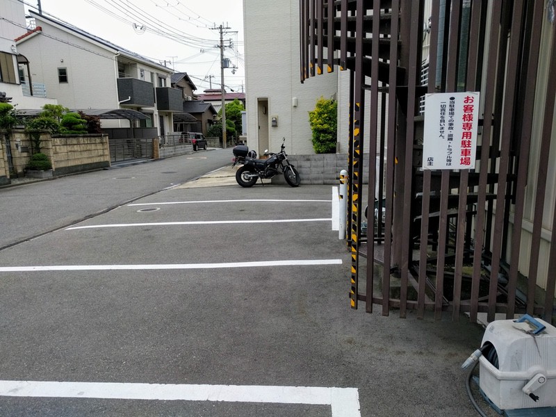 03駐車場