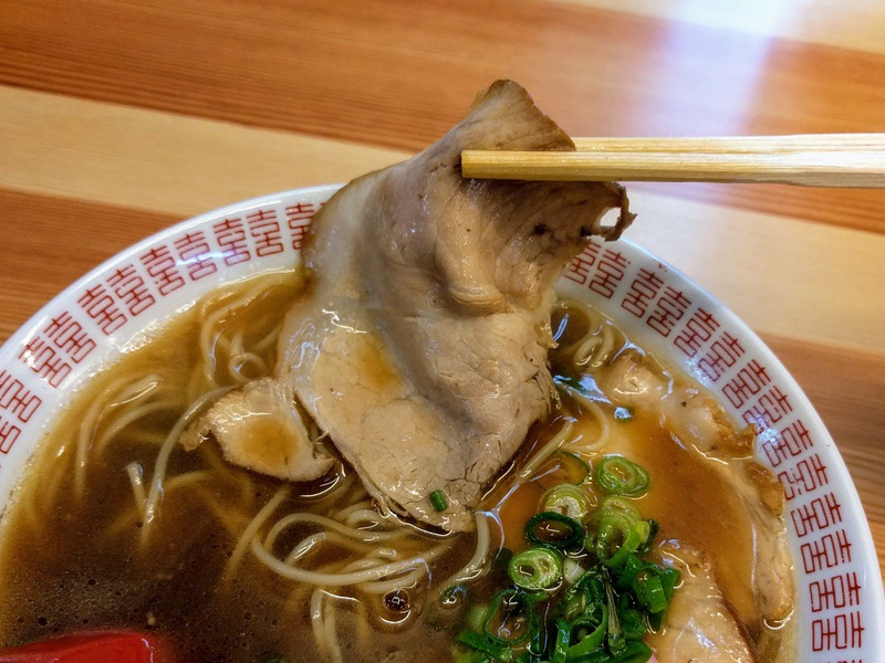 18チャーシュー.jpg 18チャーシュー