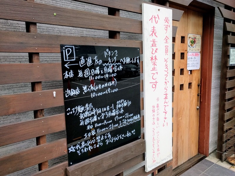 02駐車場案内.jpg 02駐車場案内