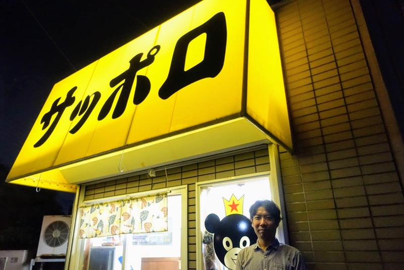 ラーメンマン1.jpg ラーメンマン1