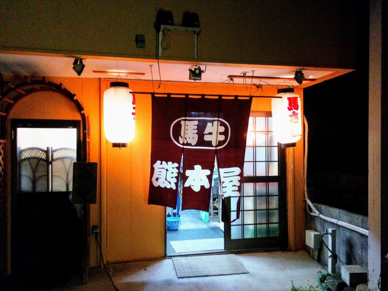 01外観.jpg 01外観