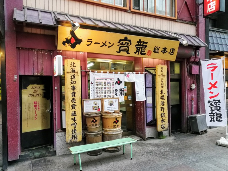 01外観.jpg 01外観