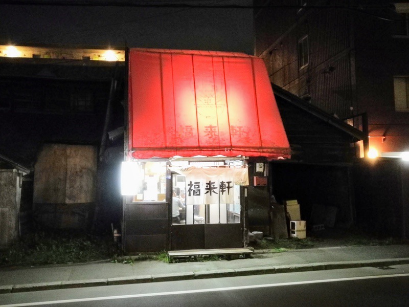 01外観.jpg 01外観