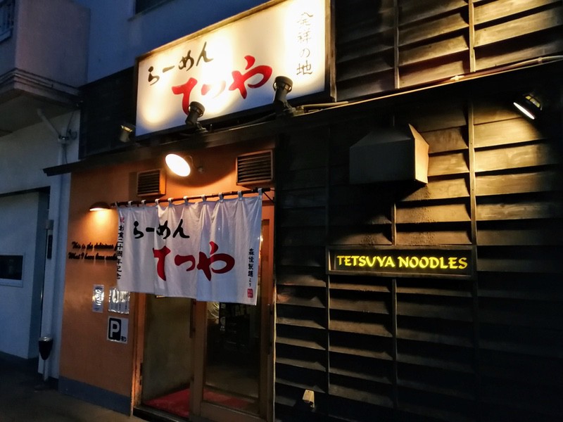 01外観.jpg 01外観