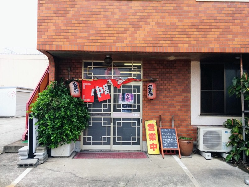 01外観.jpg 01外観