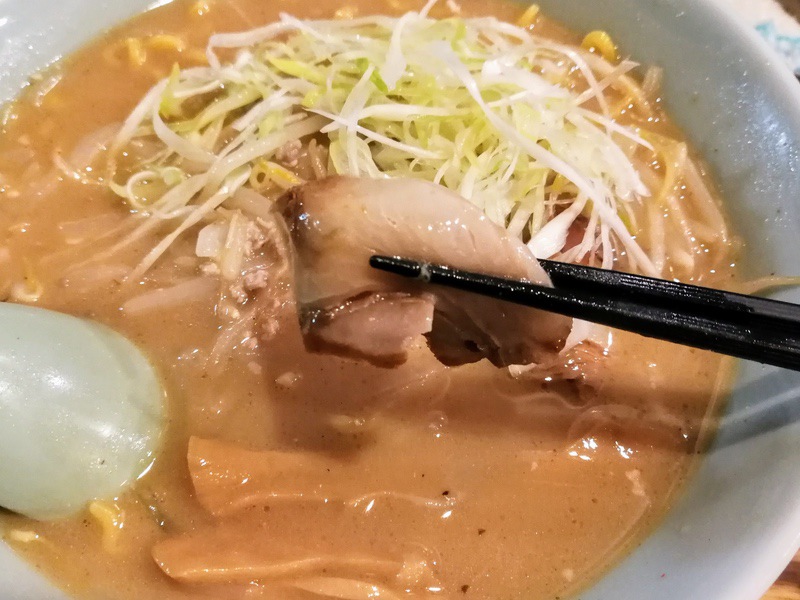 13チャーシュー