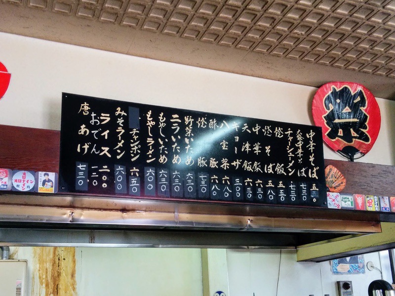 13メニュー.jpg 13メニュー