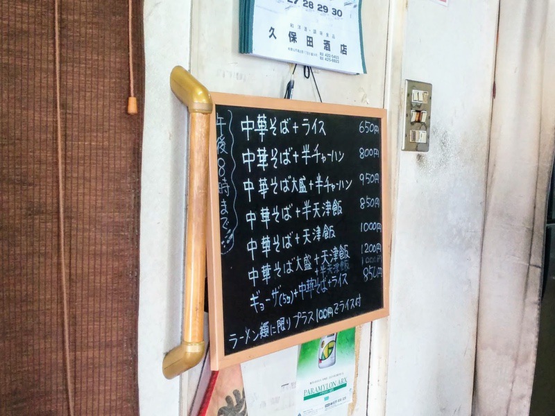 14メニュー.jpg 14メニュー