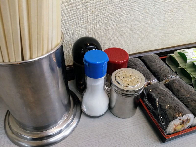 08調味料.jpg 08調味料