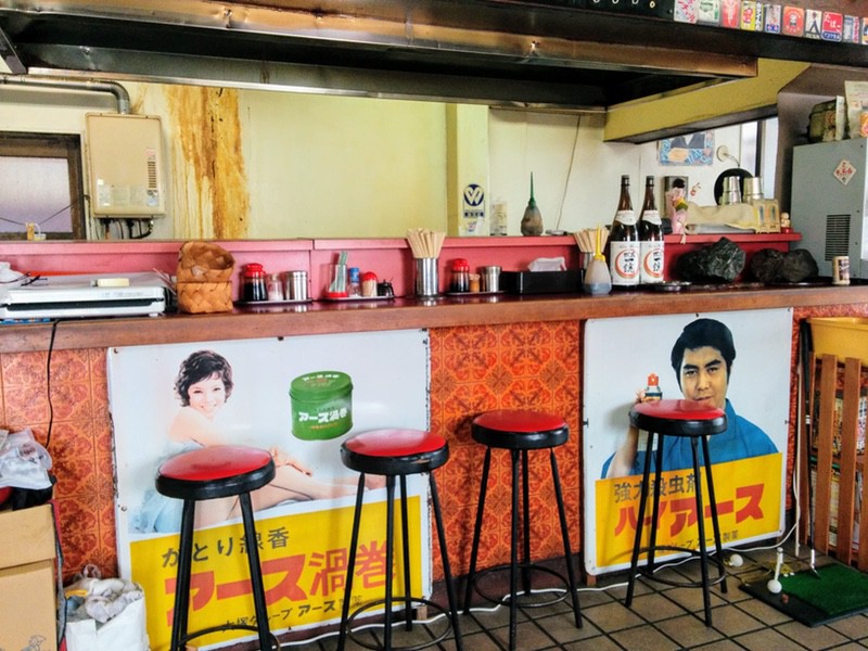 07カウンター席.jpg 07カウンター席