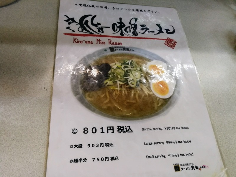 11メニュー.jpg 11メニュー