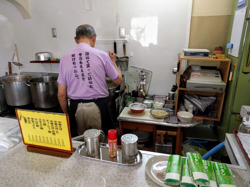 12泣いて笑って傾いた.jpg 12泣いて笑って傾いた