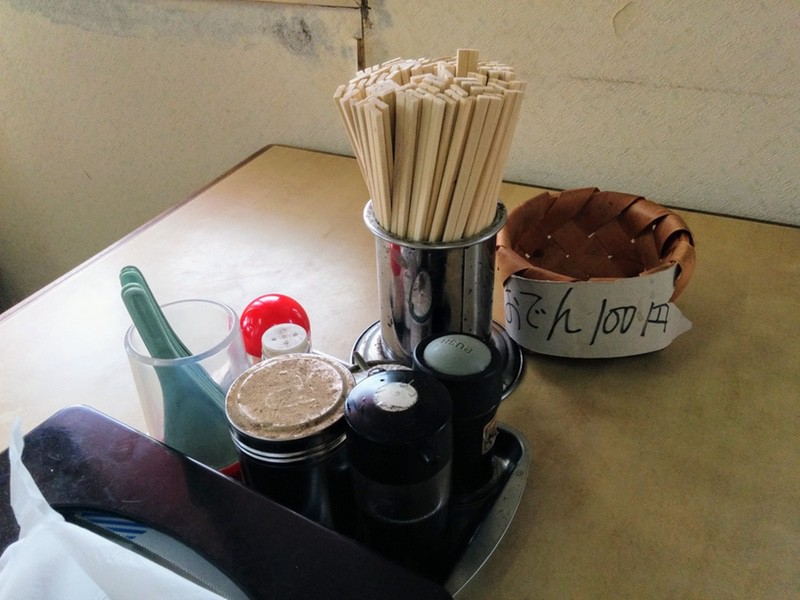 12調味料.jpg 12調味料