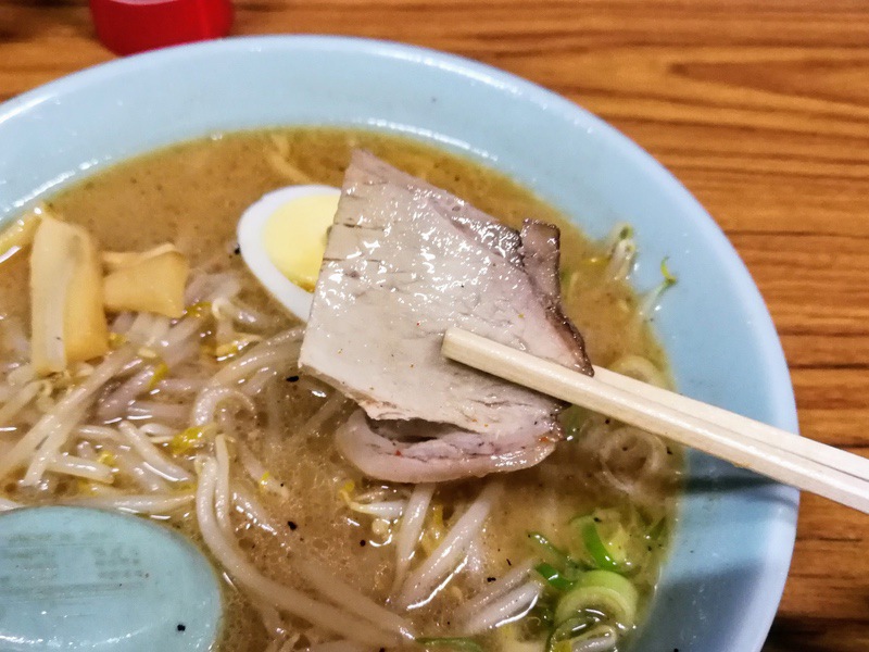 10チャーシュー.jpg 10チャーシュー