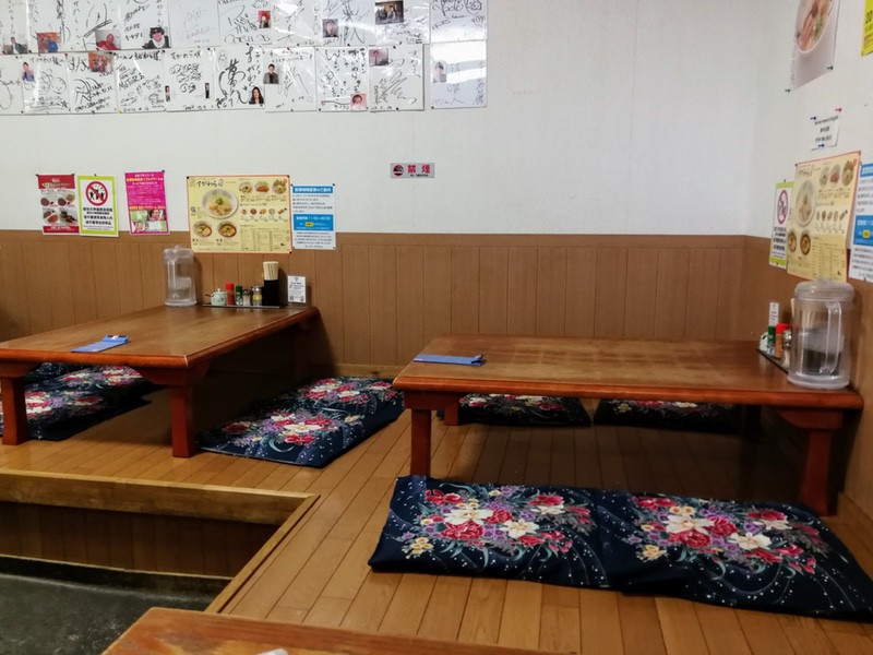 04小上がり.jpg 04小上がり