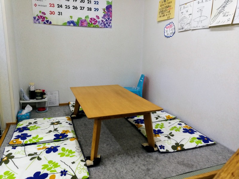 04小上がり.jpg 04小上がり