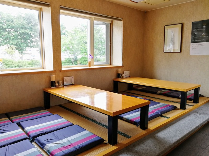 04小上がり.jpg 04小上がり