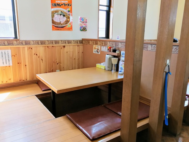 04小上がり.jpg 04小上がり