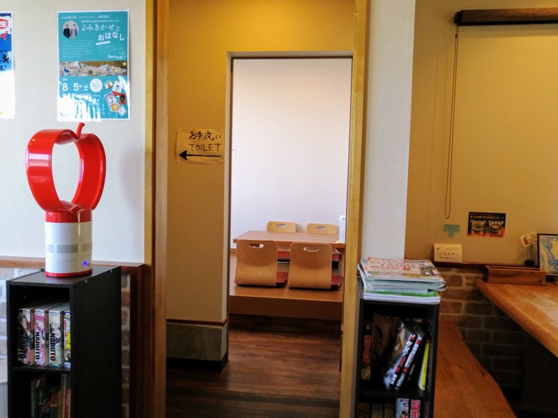 08小上がり.jpg 08小上がり