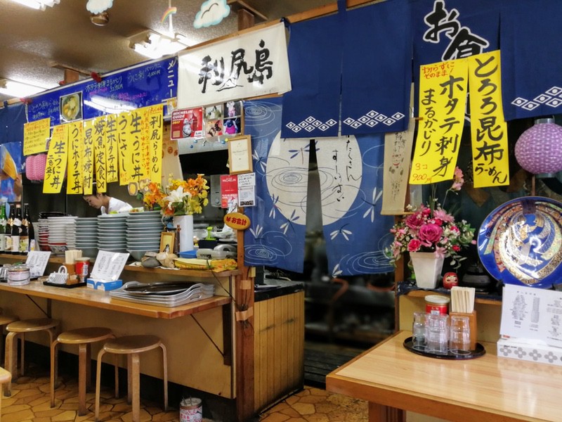 04カウンター席.jpg 04カウンター席