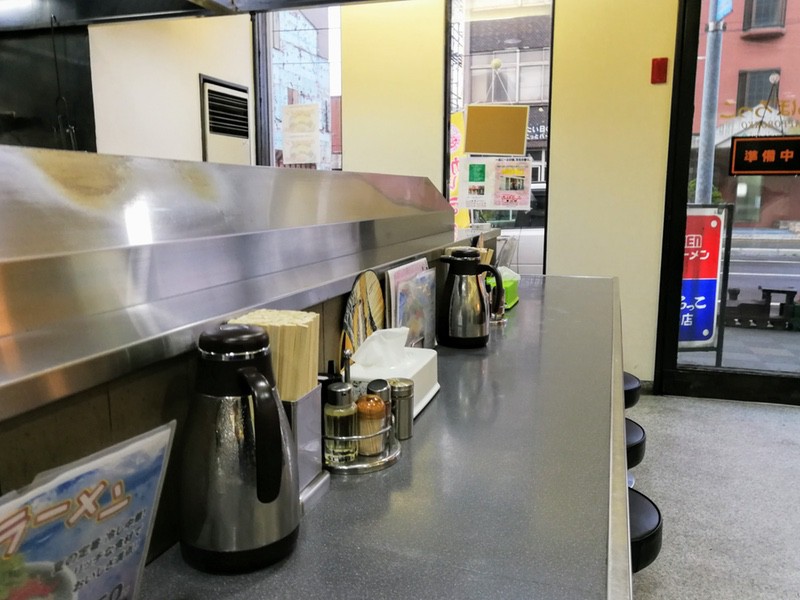 04カウンター席