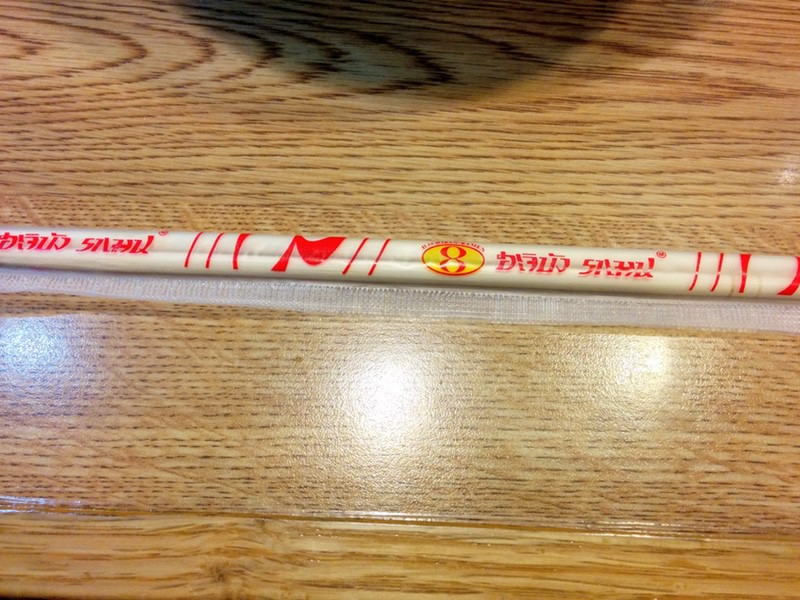 13割り箸.jpg 13割り箸