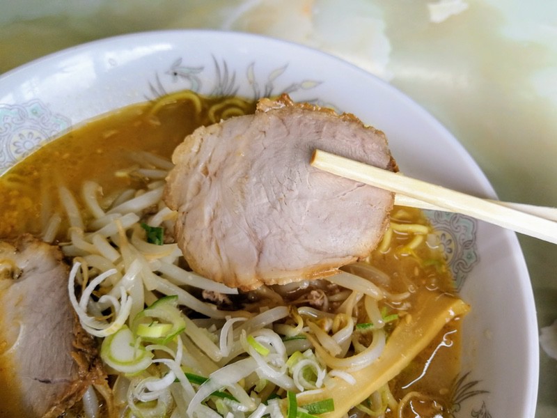 11チャーシュー.jpg 11チャーシュー