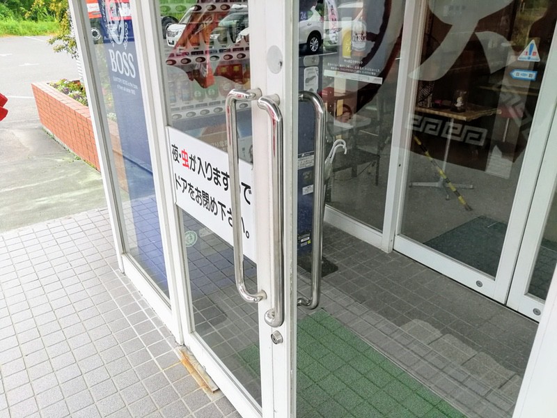 05注意書き.jpg 05注意書き