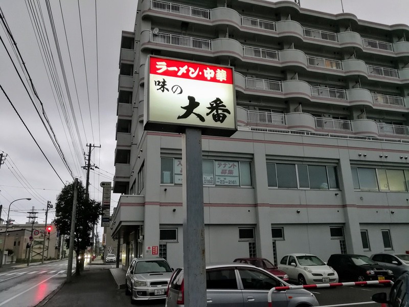 02看板.jpg 02看板