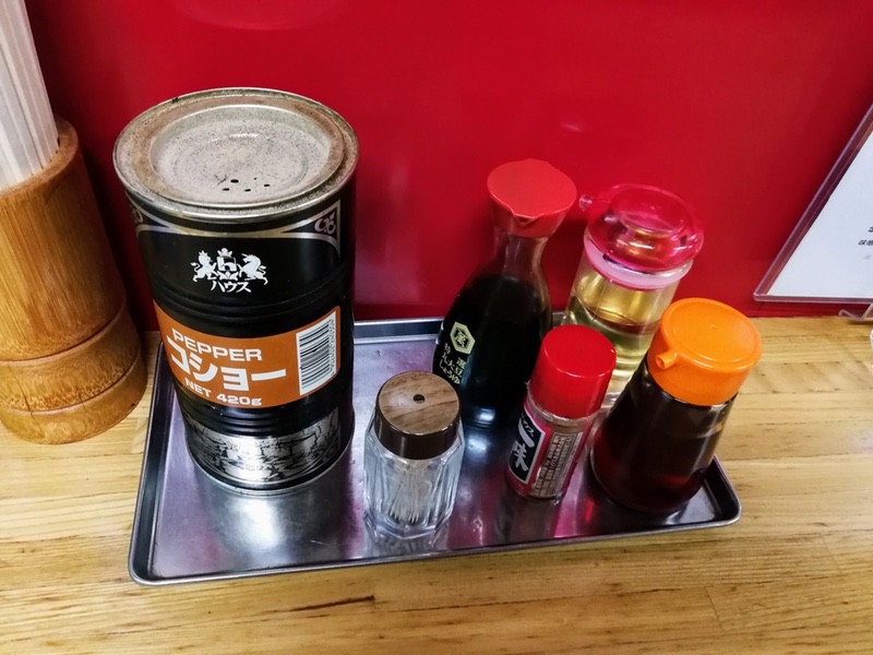 05調味料.jpg 05調味料