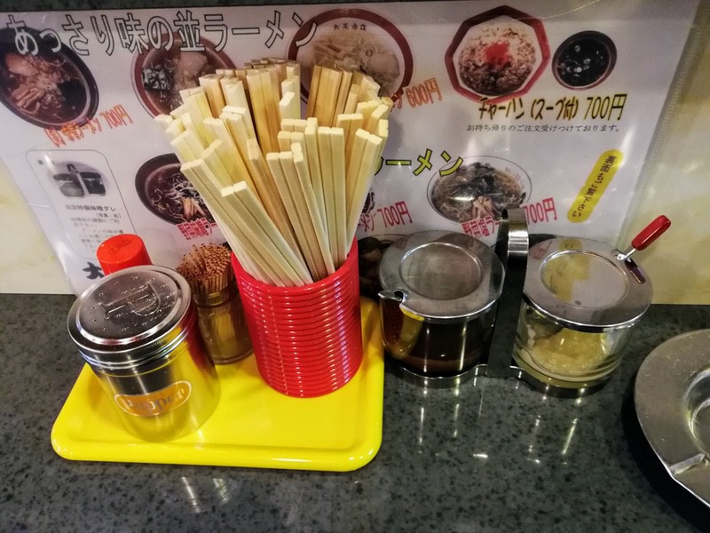 05調味料.jpg 05調味料