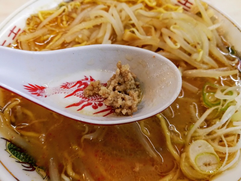 19ひき肉.jpg 19ひき肉