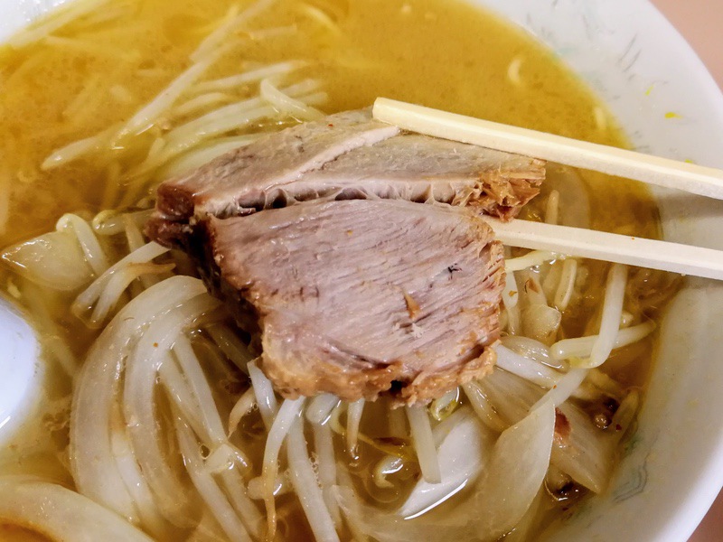 12チャーシュー.jpg 12チャーシュー