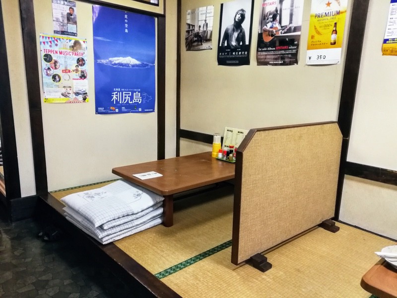 02小上がり.jpg 02小上がり
