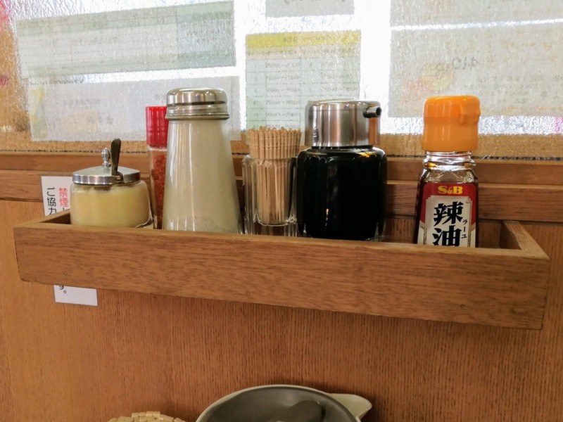 06調味料.jpg 06調味料