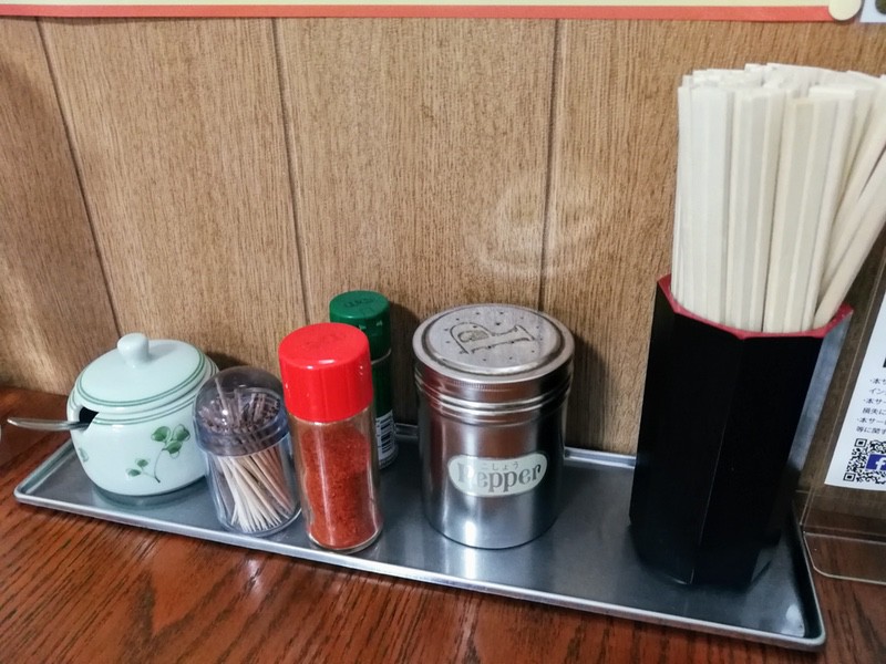 06調味料.jpg 06調味料