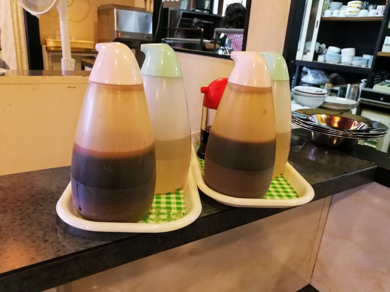 06調味料.jpg 06調味料