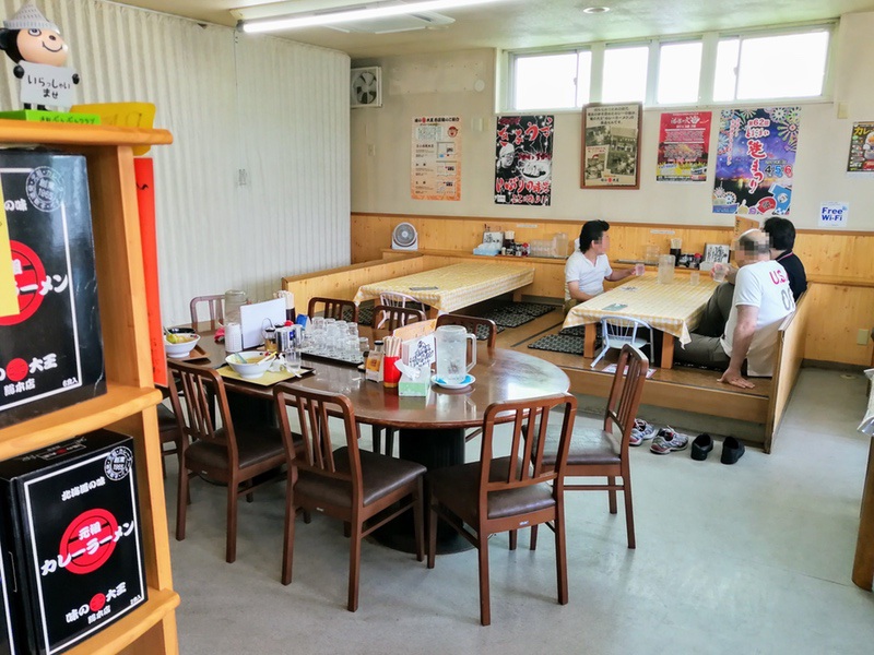 11小上がり.jpg 11小上がり