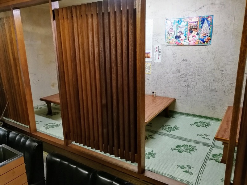 05小上がり.jpg 05小上がり