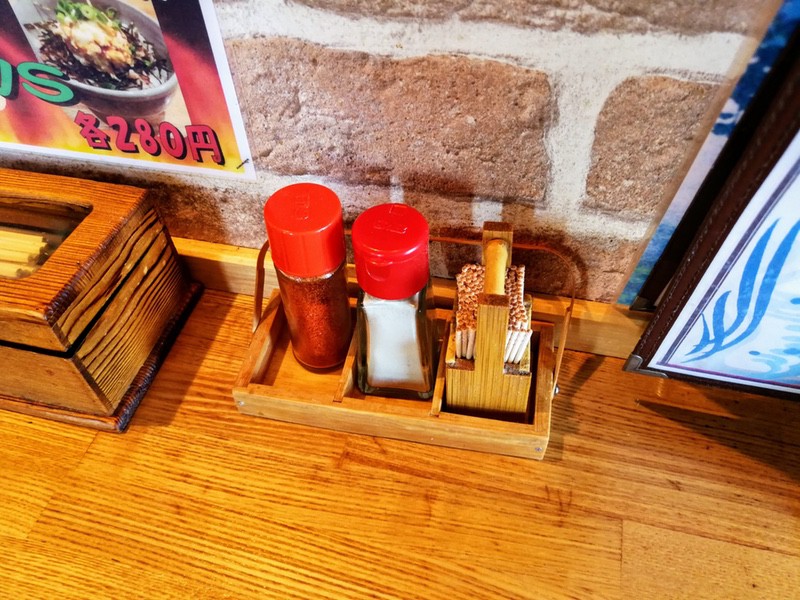 11調味料.jpg 11調味料