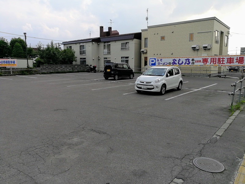 04駐車場.jpg 04駐車場