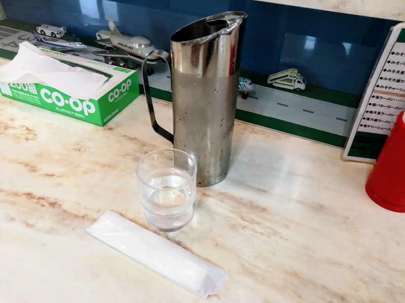 11お水.jpg 11お水