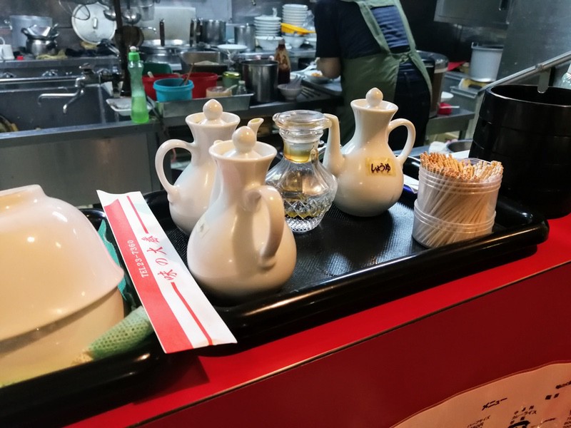 07調味料.jpg 07調味料