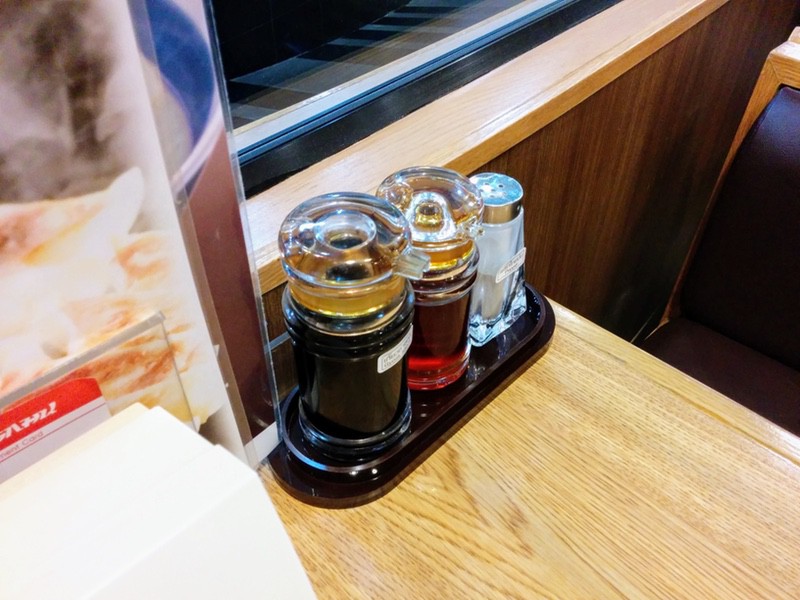 07調味料.jpg 07調味料