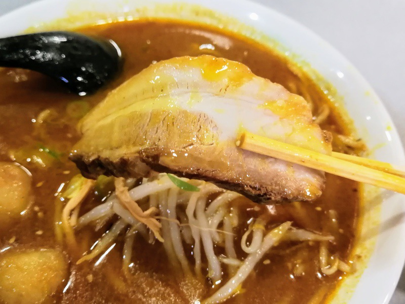 16チャーシュー.jpg 16チャーシュー