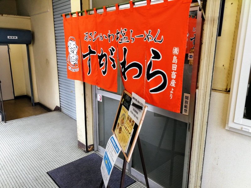 02外観.jpg 02外観