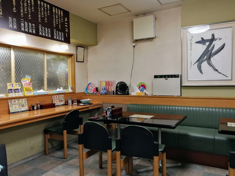 06カウンター席.jpg 06カウンター席