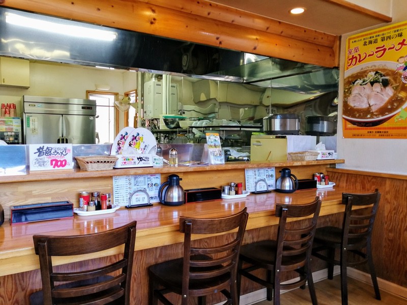 06カウンター席